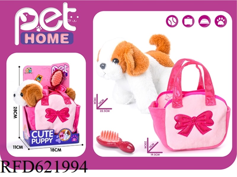 STUFFED DOG BASKET