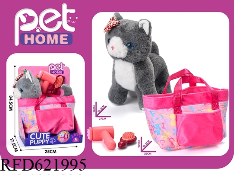 PLUSH CAT BASKET (GREY)