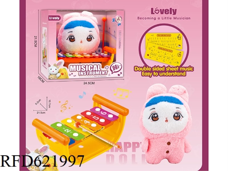 STUFFED DOLL WITH A 6-TONE HAND
