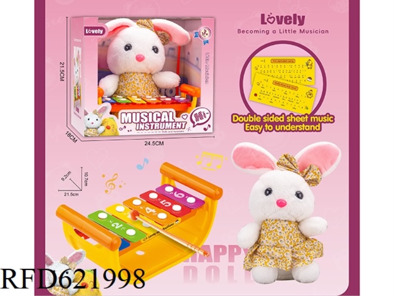 STUFFED DOLL WITH A 6-TONE HAND