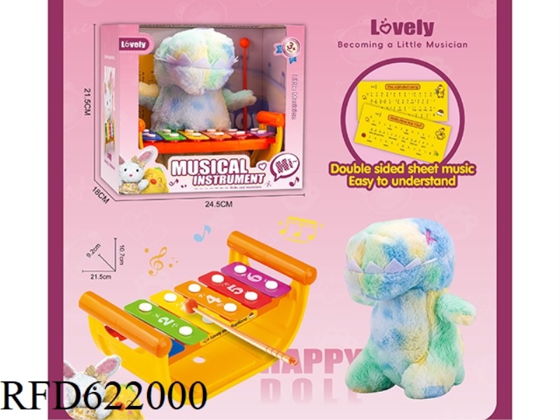 STUFFED DOLL WITH A 6-TONE HAND