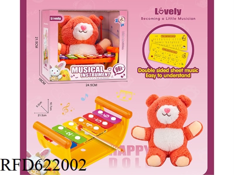 STUFFED DOLL WITH A 6-TONE HAND