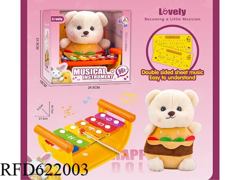 STUFFED DOLL WITH A 6-TONE HAND