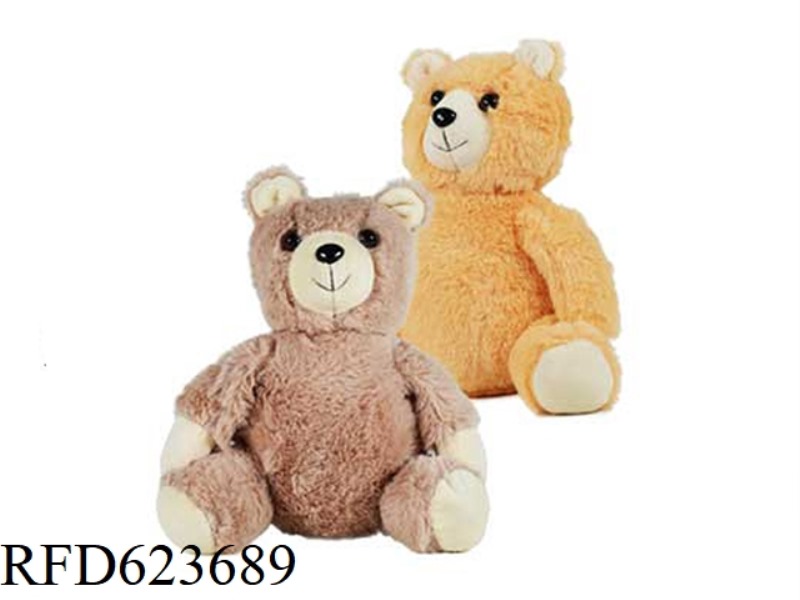 WAVING STUFFED BEAR