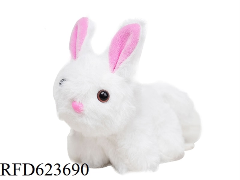 PLUSH STRING WAGGING TAIL ANIMAL - LONG HAIR RABBIT