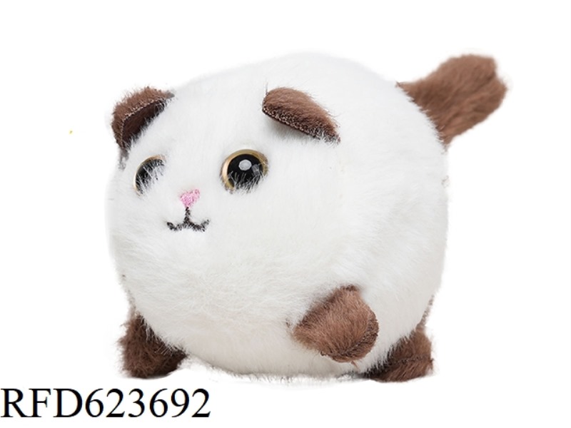 PLUSH STRING WAGGING TAIL ANIMAL - BROWN CAT