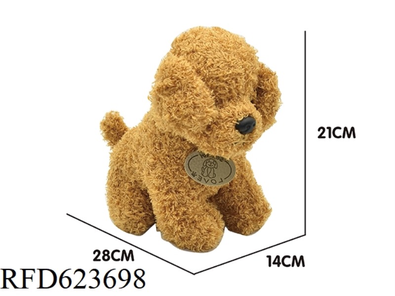 20 CM TEDDY DOG