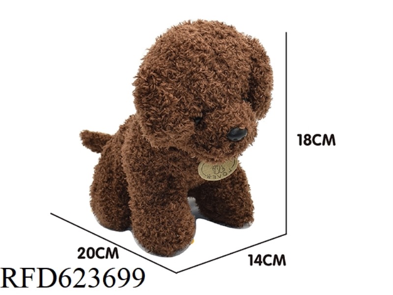 28 CM TEDDY DOG