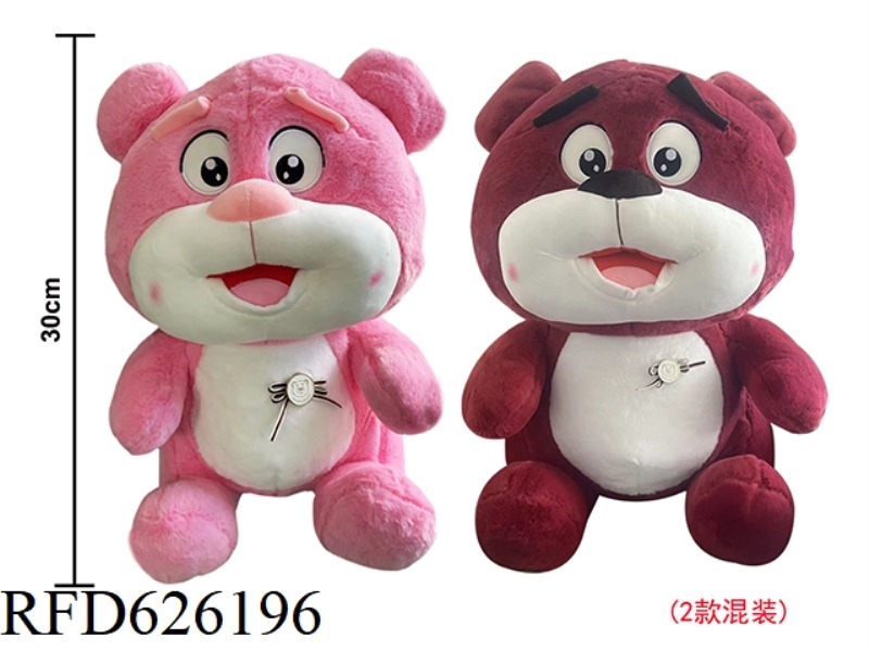 HAPPY BEAR