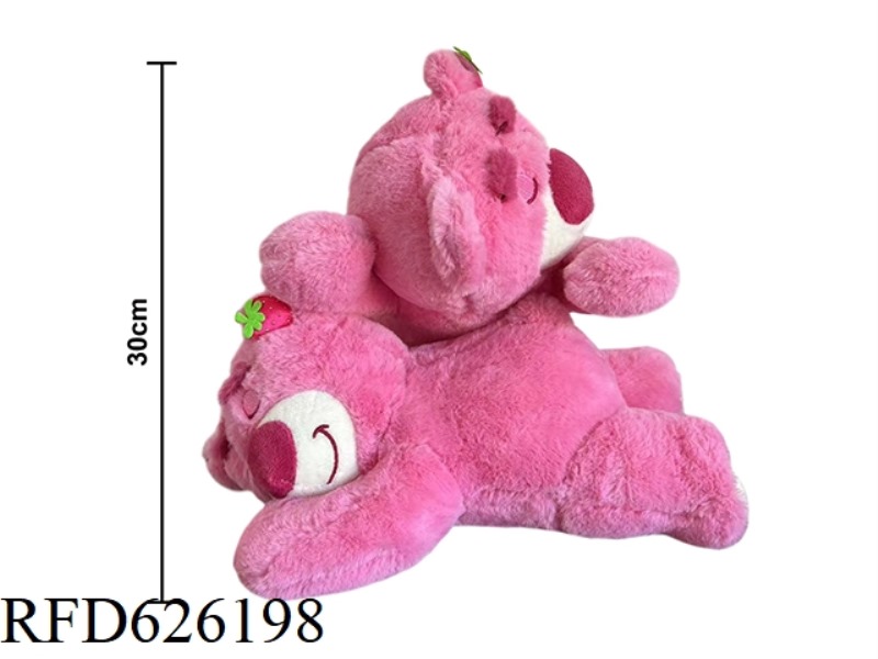 STRAWBERRY BEAR 30CM