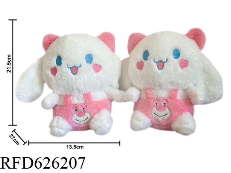 STRAWBERRY BUNNY