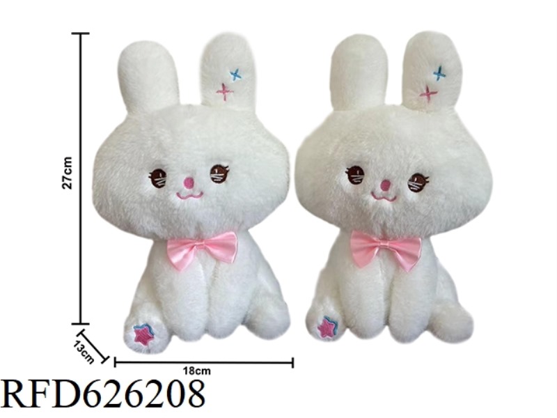 BOW TIE LITTLE WHITE RABBIT