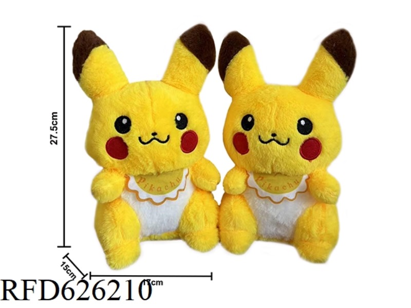 BELLY POCKET PIKACHU
