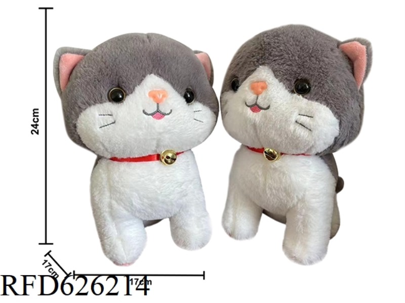 BELLCAT