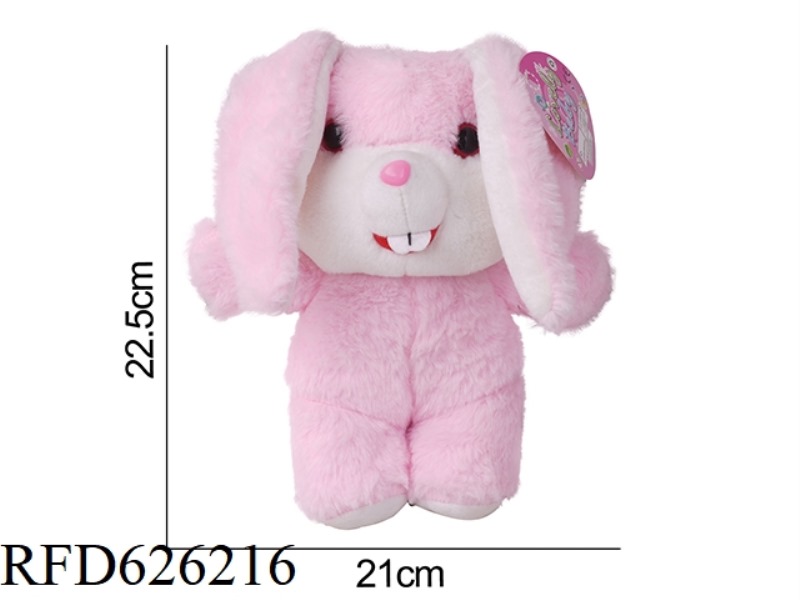 RABBIT