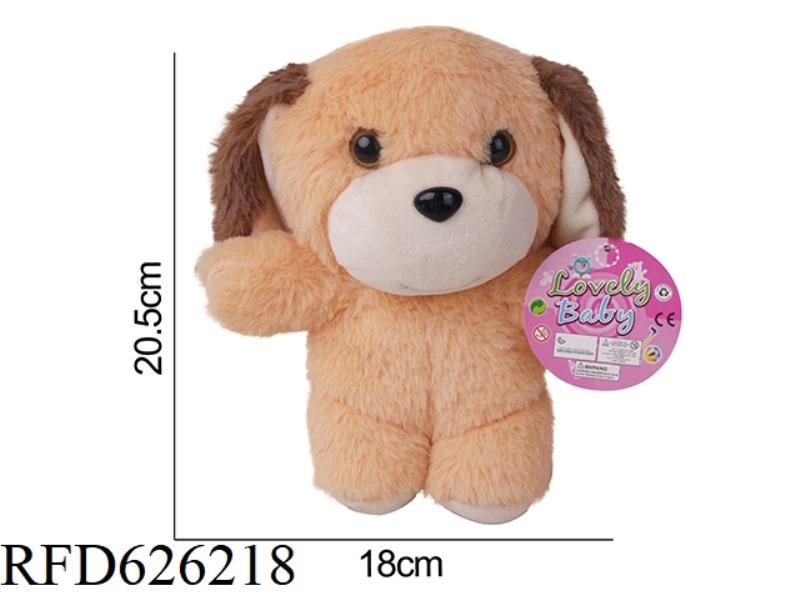 THE DOG