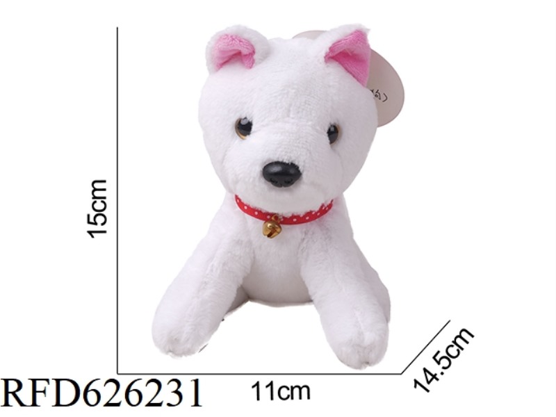 THE DOG