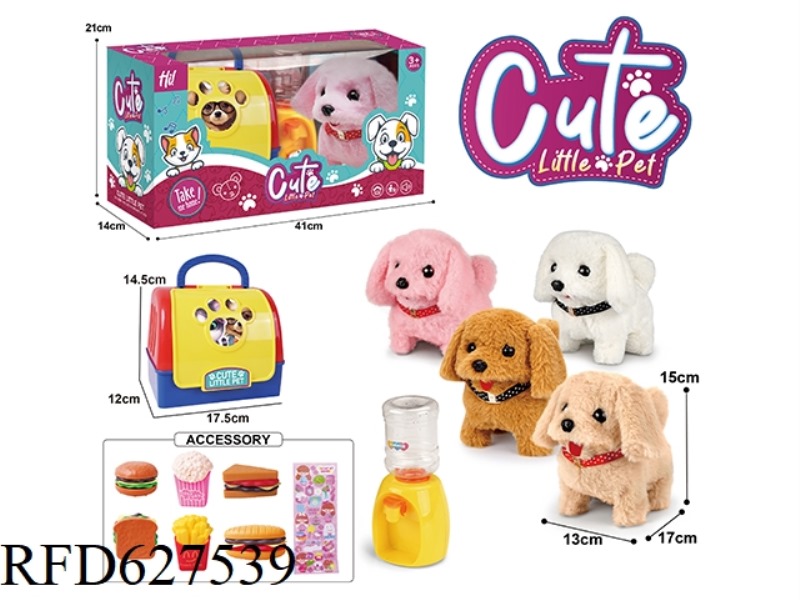HAND -TICKED ELECTRIC PLUSH WALKING DOG+WATER DISPENSER+SMALL ACCESSORIES