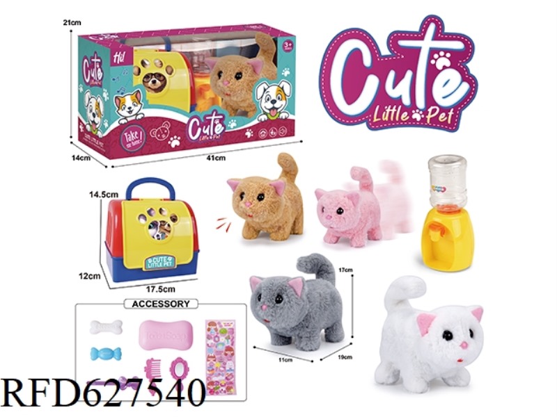 HAND -TICKED ELECTRIC PLUSH WALKING CAT+WATER DISPENSER+SMALL ACCESSORIES