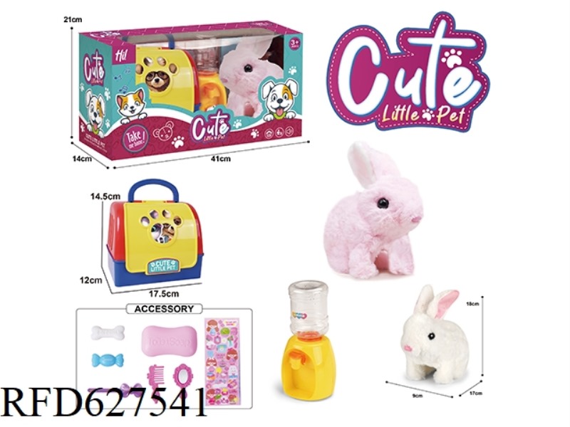 HAND -TICKED ELECTRIC PLUSH WALKING RABBIT+WATER DISPENSER+SMALL ACCESSORIES