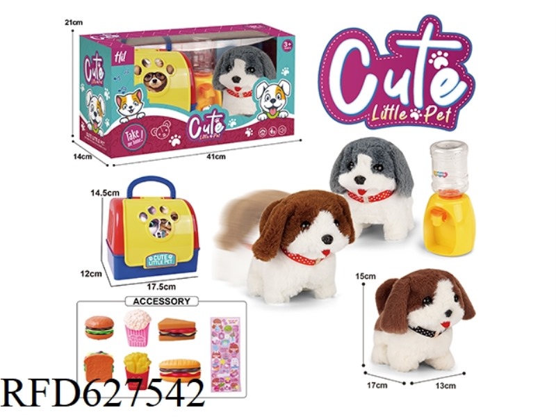 HAND -TICKED ELECTRIC PLUSH WALKING DOG+WATER DISPENSER+SMALL ACCESSORIES