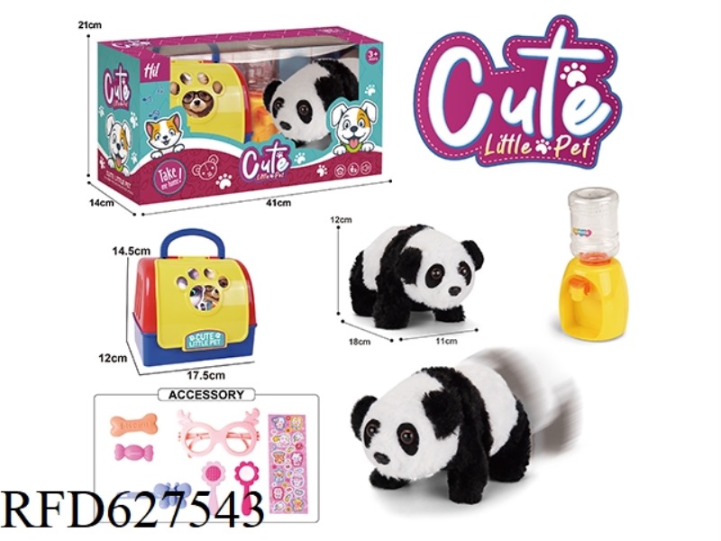 HAND -TICKED ELECTRIC PLUSH WALKING PANDA+WATER DISPENSER+SMALL ACCESSORIES