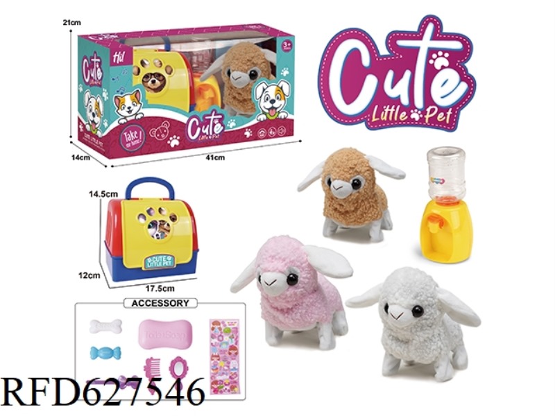 HAND -TICKED ELECTRIC PLUSH WALKING SHEEP+WATER DISPENSER+SMALL ACCESSORIES