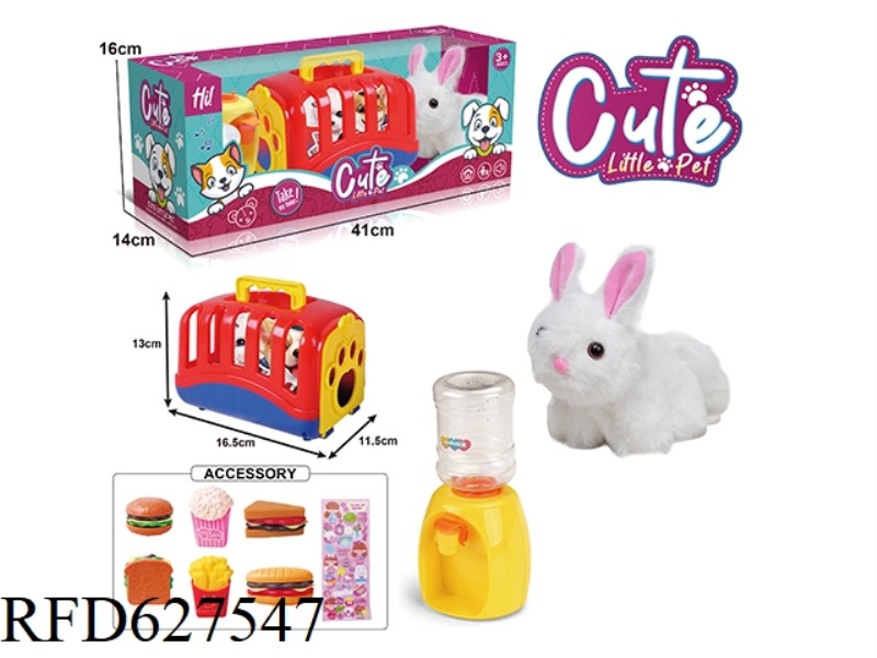 PET CAGE LINE SHAKE TAIL ANIMAL-LONG MAO RABBIT