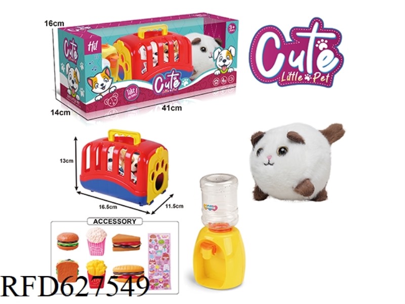 PET CAGE LINE SHAKE TAIL ANIMAL-BROWN CAT