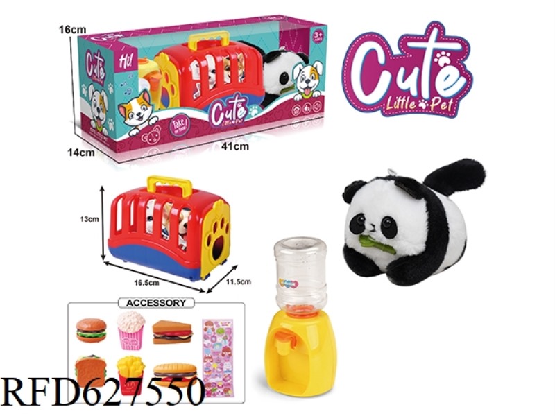 PET CAGE LINE SHAKE TAIL ANIMAL-PANDA