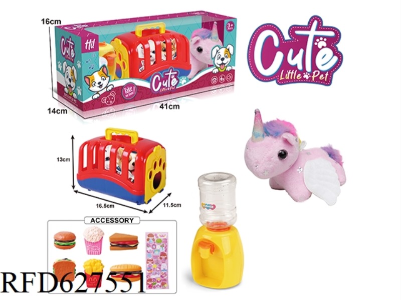 PET CAGE LINE SHAKE TAIL ANIMAL-A MURDER BEAST WITH WINGS