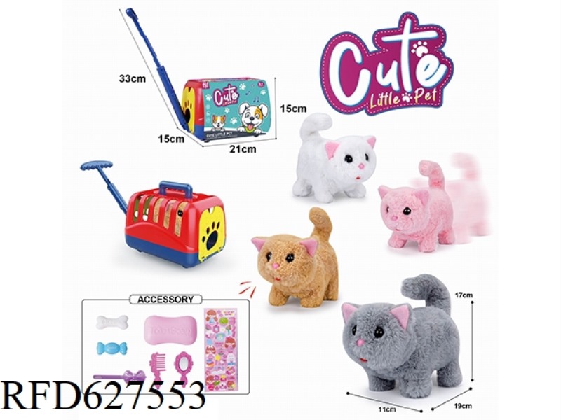 ELECTRIC PLUSH WALKING CAT+HAND PULL CAGE+JEWELRY