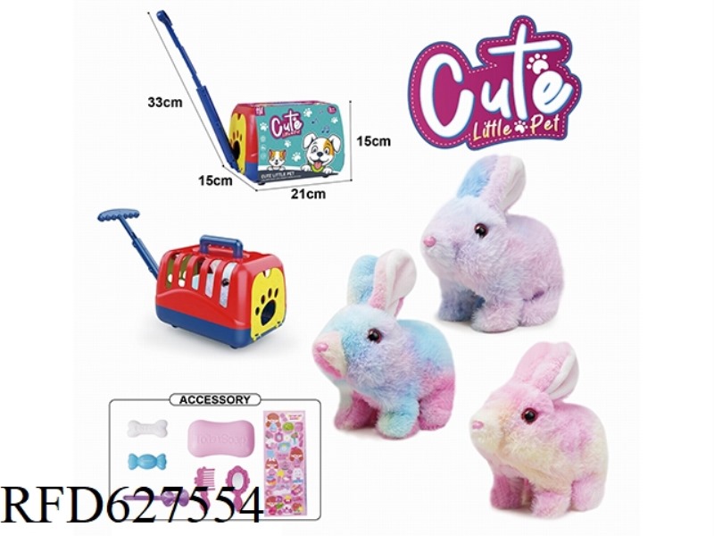 ELECTRIC PLUSH COLOR WALKING RABBIT+HAND PULL CAGE+JEWELRY