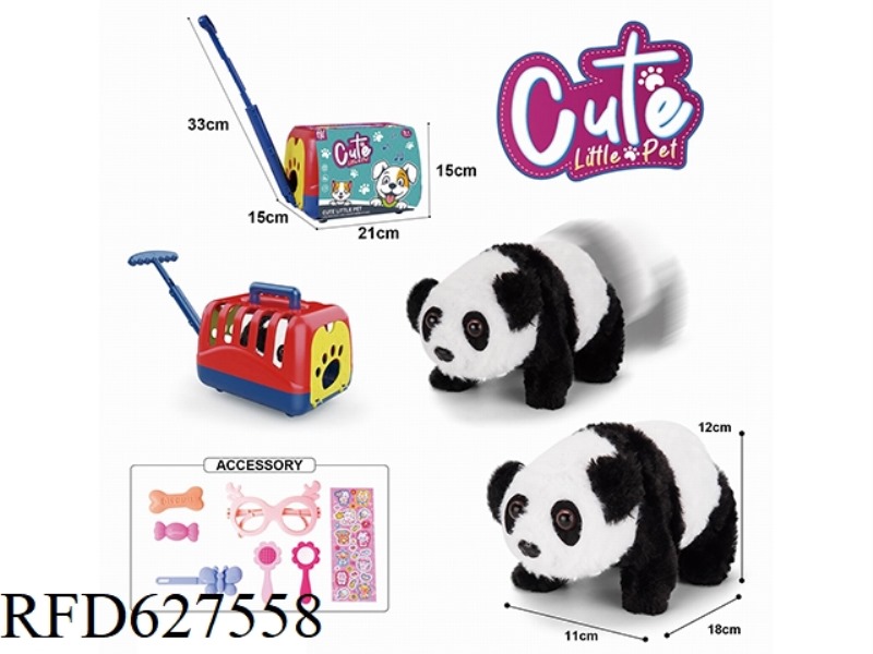 ELECTRIC PLUSH WALKING PANDA+HAND CAGE+JEWELRY SET