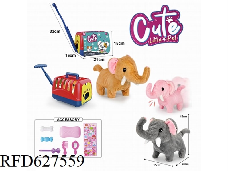 ELECTRIC PLUSH WALKING ELEPHANT+HAND -LIFTING+JEWELRY SET