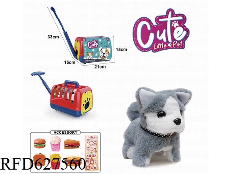 ELECTRIC PLUSH WALKING DOG+HAND PULL CAGE+MCDONALD'S PACKAGE