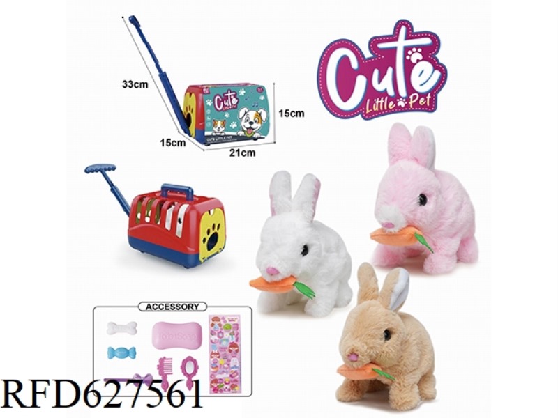 ELECTRIC PLUSH WALKING RABBIT BITE RADISH+HAND PULL CAGE+JEWELRY SET