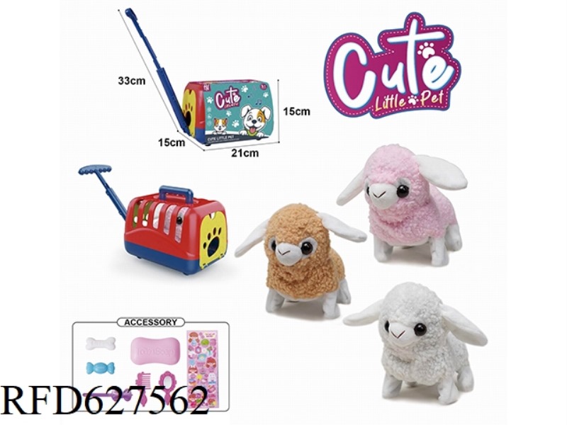 ELECTRIC PLUSH WALKING LAMB+HAND -LIFTING CAGE