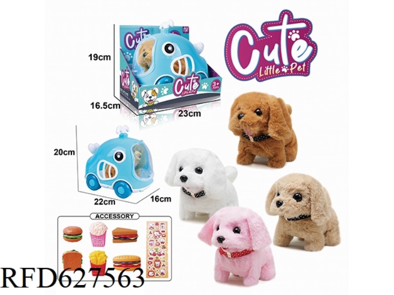 ELECTRIC PLUSH WALKING DOG