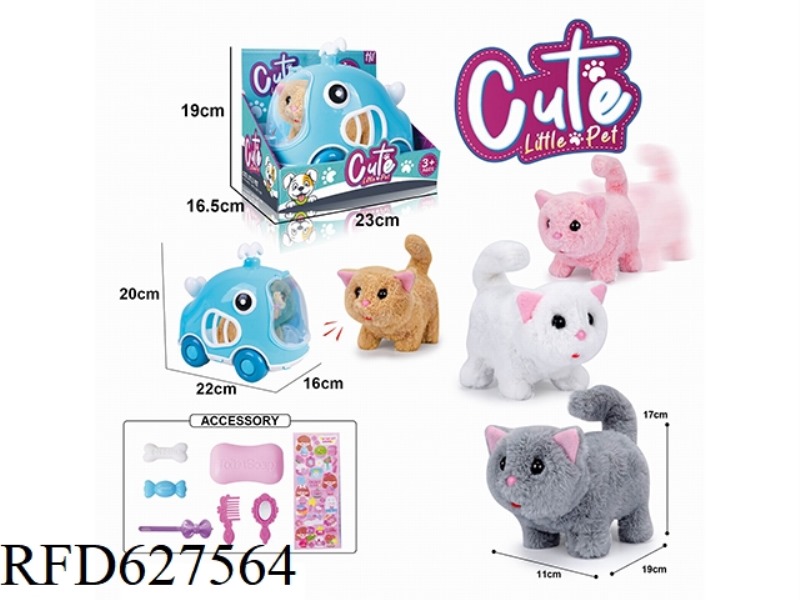 ELECTRIC PLUSH WALKING CAT+BOX CAGE+JEWELRY