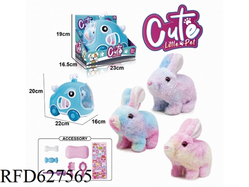 ELECTRIC PLUSH COLOR WALKING RABBIT+BOX CAGE+JEWELRY