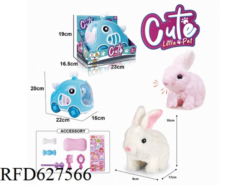 ELECTRIC PLUSH RED AND WHITE WALKING RABBIT+DISPLAY BOX CAGE+JEWELRY