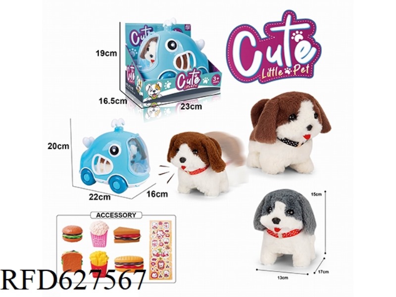 ELECTRIC PLUSH WALKING DOG+BOX CAGE+MCDONALD'S SUIT
