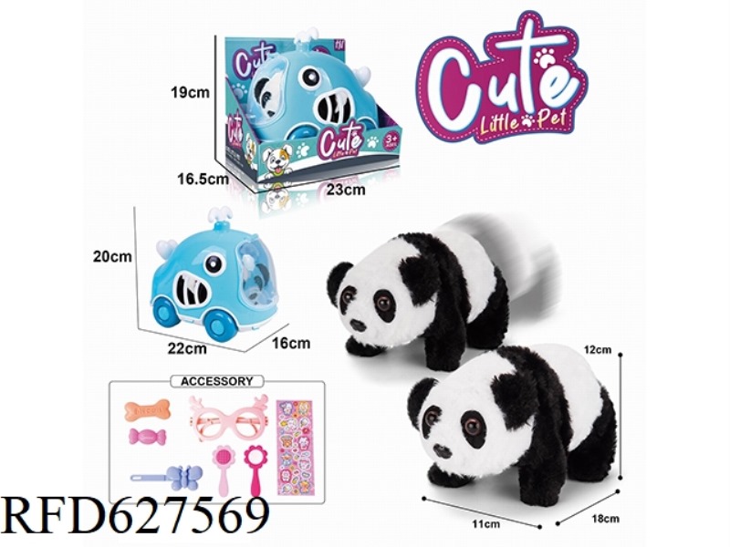 ELECTRIC PLUSH WALKING PANDA+BOX CAGE+JEWELRY