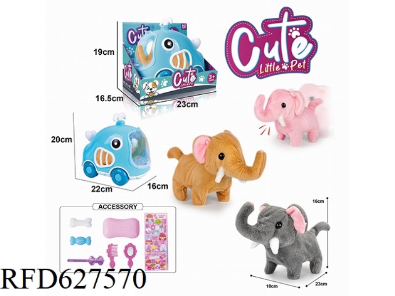 ELECTRIC PLUSH WALKING ELEPHANT+DISPLAY BOX CAGE+JEWELRY