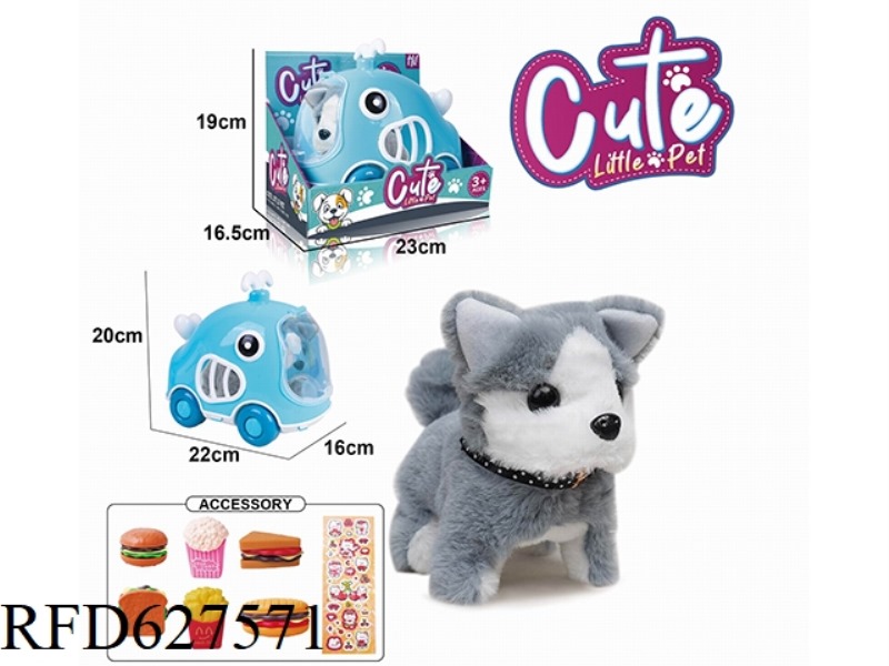 ELECTRIC PLUSH WALKING DOG+BOX CAGE+MCDONALD'S SUIT