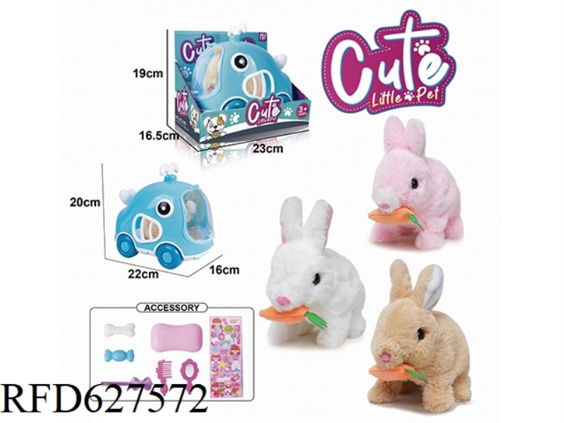ELECTRIC PLUSH WALKING RABBIT BITE RADISH+DISPLAY BOX CAGE+JEWELRY