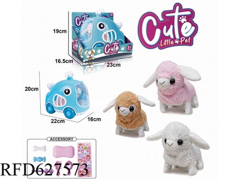 ELECTRIC PLUSH WALKING LAMB+BOX CAGE+JEWELRY