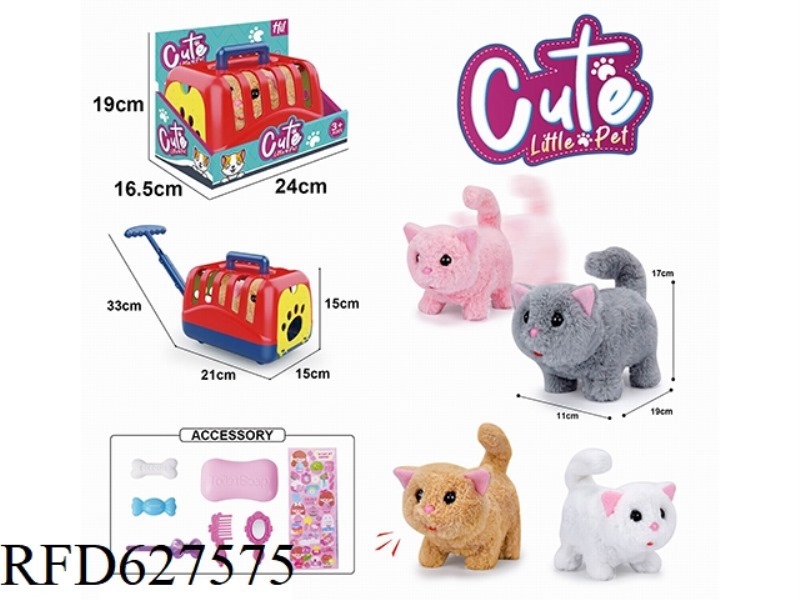 ELECTRIC PLUSH WALKING CAT+HAND PULL CAGE+JEWELRY