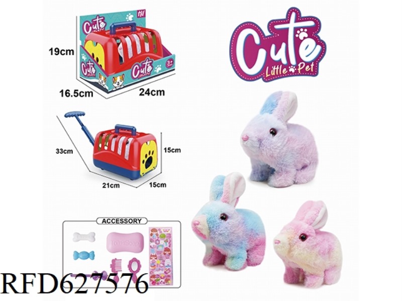 ELECTRIC PLUSH COLOR WALKING RABBIT+HAND PULL CAGE+JEWELRY